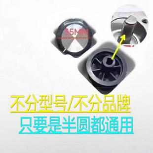 适用九阳电蒸锅DZ135HG GZ505 DZ110HG GZ585定时旋钮 GZ500