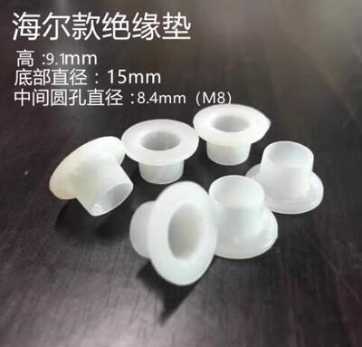 通用海尔美的电热水器加热管螺丝