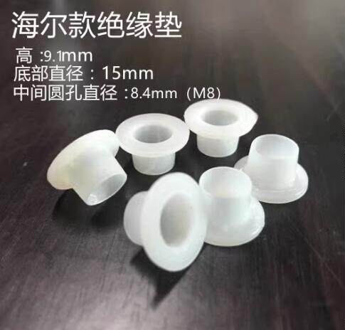 通用海尔美的电热水器加热管螺丝