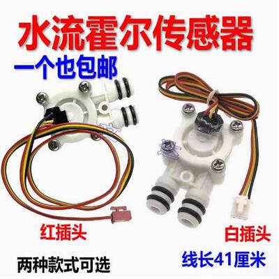 适用小米400g/600g厨下式净水器