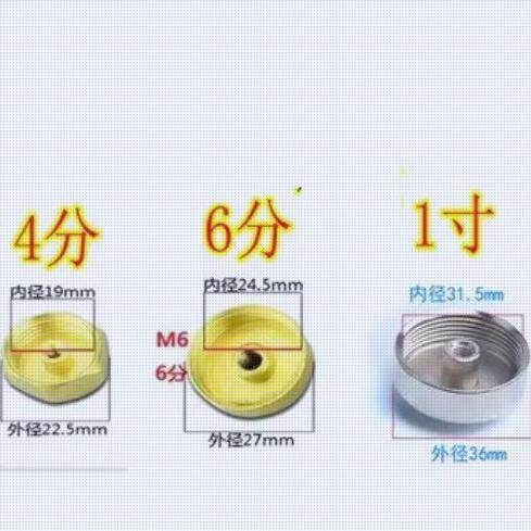 精密10寸电镀25cm过滤器滤芯
