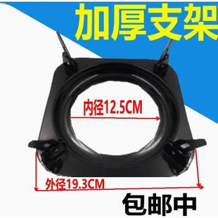 迅达煤气灶锅支架燃气灶液化气灶方形四爪19.3灶配件炉架连体托架