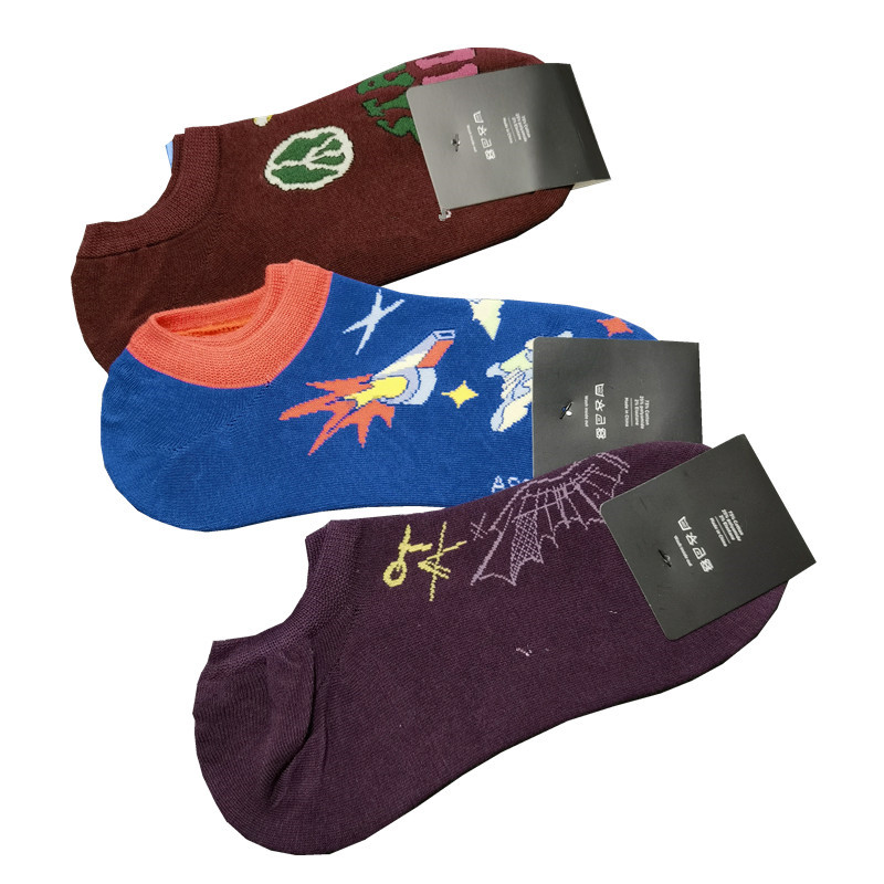 无品牌街头时尚透气男性织花短袜