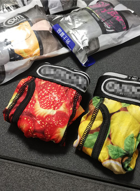 独立2条装日单户外潮牌花色冰感速干男运动平角四角内裤N202包邮