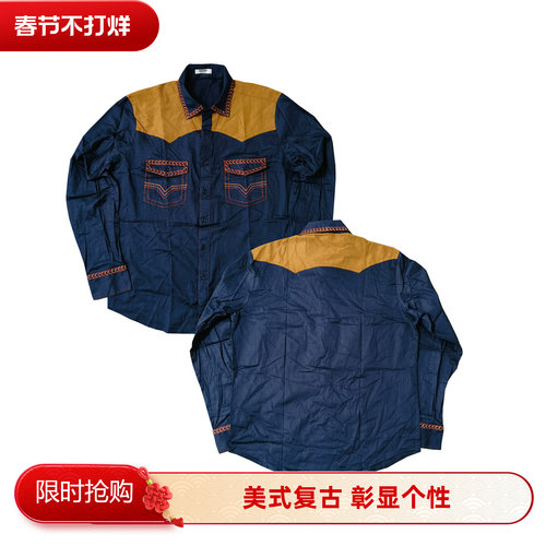 美式复古咔叽粗缝线装饰西部牛仔风翻领长袖薄棉衬衫Y006包邮男