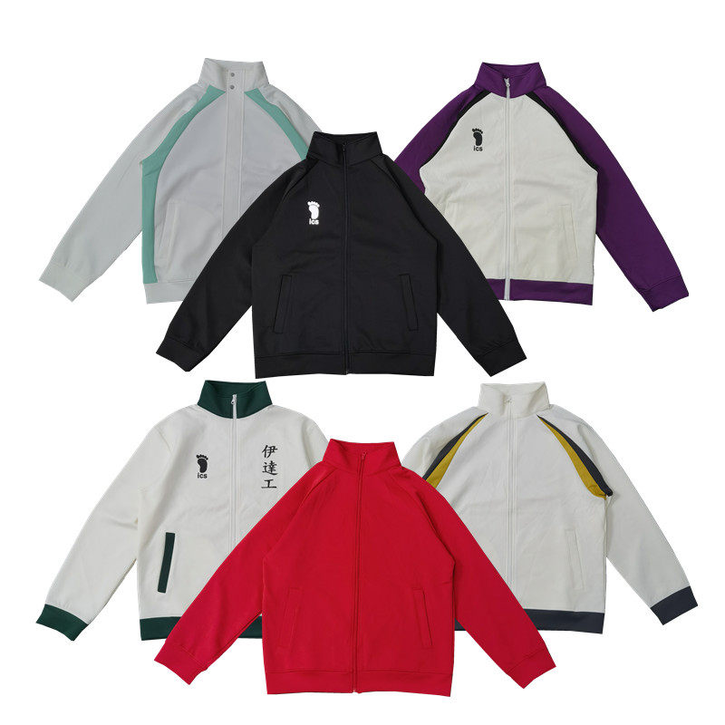 排球少年乌野高校动漫周边空气层面料立领拉链春季运动夹克Y015男,男装,夹克,淘宝优惠券,粉丝福利购,淘宝优惠卷