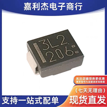 原装M3FL20U-5063丝印3L2快速恢复3A200V二极管M2F新能源电源保护