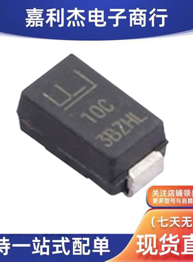 进口P4SMA10CA丝印10C新能源汽车充电桩车载二极管400W10V原装SMA