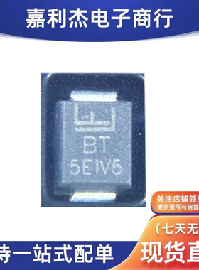 原装SMBJ18CA 全新瞬态抑制进口二极管 丝印BT SMB 双向18V 现貨