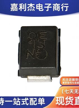 进口P6SMB18CA丝印QE 车载TVS瞬态抑制原装二极管双向18V SMB