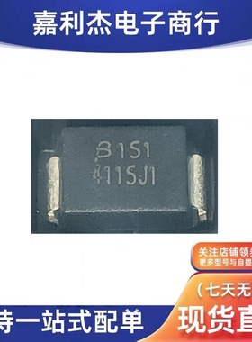 进口TISP4115J1BJR-S丝印4115J1防雷放电保护二极管 原装SMB