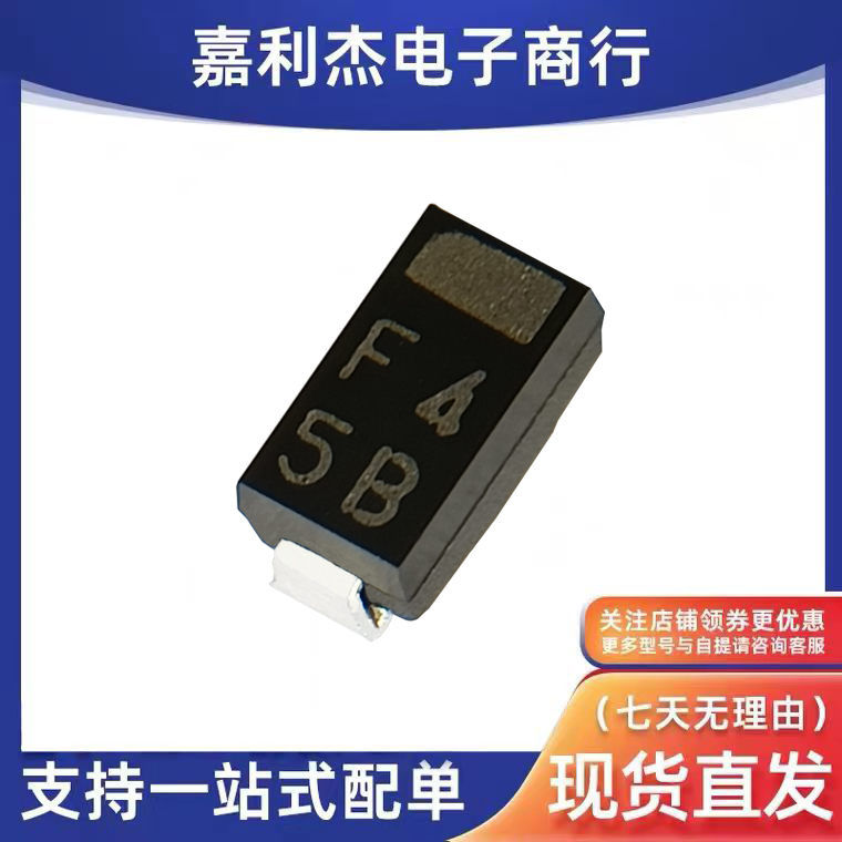 EC11FS4-TE12L快恢复二极管F4