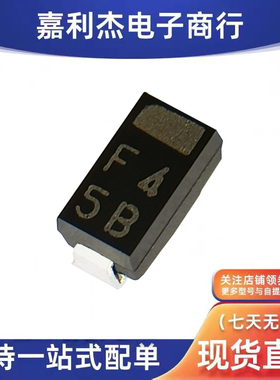 进口EC11FS4-TE12L丝印F4 超快恢复400V二极管 SMA新能源充电桩机