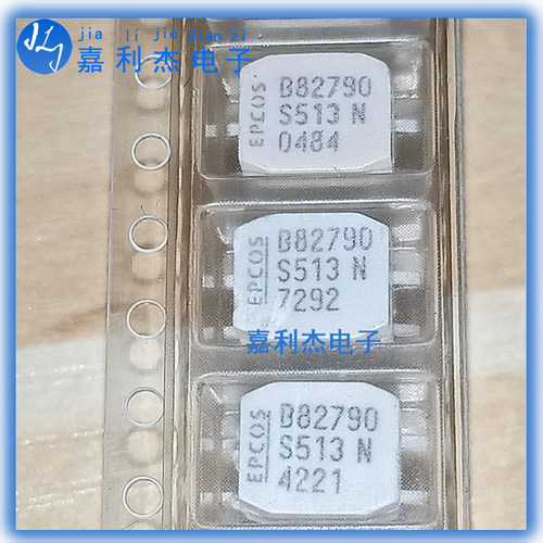 贴片B82793S0513N201 B82790S513N201共模电感51UH进口散新S513