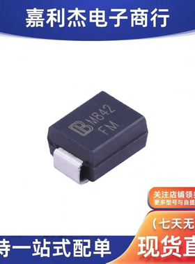 原装SMBJ440CA M842丝印FM新能源汽车车载TVS瞬态抑制保护二极管
