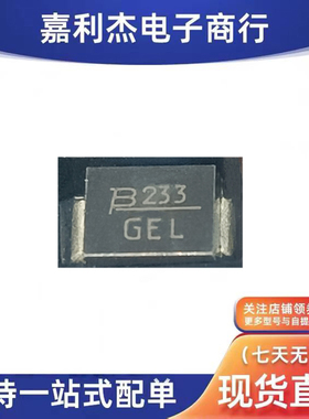 原装TISP4S098M3BJR-S丝印GEL 40V防雷放电保护二极管 DO-214AA