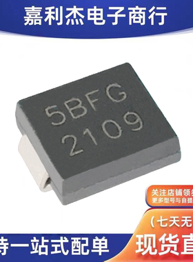 5.0SMDJ28CA丝印5BFG 瞬态抑制双向5000W 28V保护二极管SMC新能源