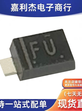 进口DZ2J062M0L丝印FU 齐纳二极管200mW 6.2V稳压SOD-323F新能源