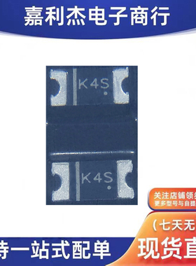原装SSCD304SH丝印K4S肖特基3A40V二极管SOD-123低压降VF车规监控