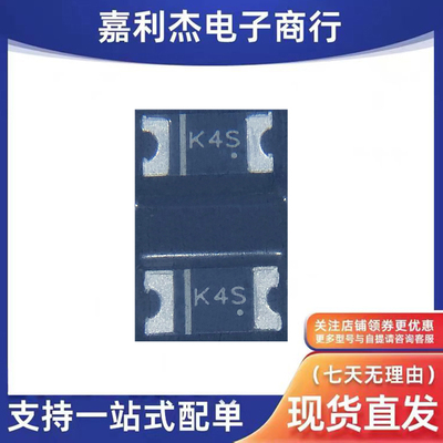 SSCD304SH肖特基3A40V二极管