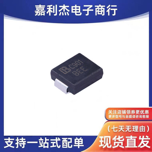 SMCJ12CA瞬态抑制二极管DO-214AB
