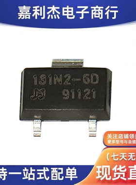原装JST131N2-600D可控硅封装SOT-89-2L双向可控硅晶闸管1A600V