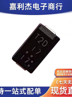 进口ST02D-170F2 丝印T2D17伺服驱动器贴片全新电源二极管封装SMD