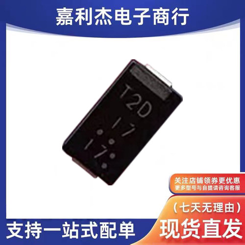 ST02D-170F2电源二极管T2D17