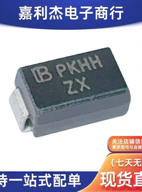 原装SMAJ90CA/TR13丝印ZX瞬态抑制TVS双向400W 90V二极管静电浪涌