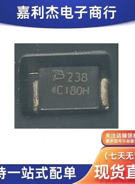 进口TISP4C180H3BJR-S丝印4C180H防雷放电保护二极管180V原装SMB