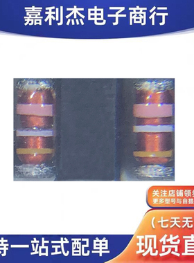 进口RLZJTE-1111A丝印粉白黄稳压二极管0.5W11V新能源汽车LL34