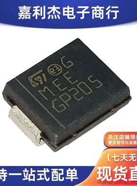 进口SM15T18A丝印MEE GP205新能源汽车充电桩机1500W18V二极管SMC