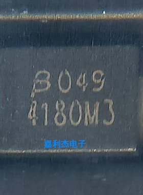 原装进口贴片TISP4180M3BJR-S丝印4180M3双向晶闸管二极管封装SMB