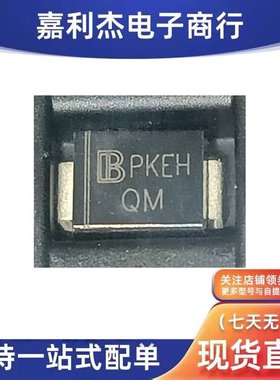 进口SMBJ440A PKEH丝印QM 原装瞬态抑制车载二极管单向440V SMB