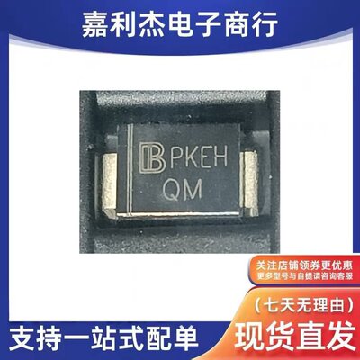 SMBJ440A瞬态抑制二极管