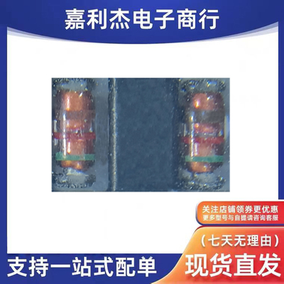 RLZTE-115.6B稳压二极管