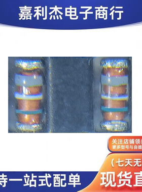 进口RLZJTE-114.3C丝印浅蓝白青稳压车载二极管0.5W4.3V LL34原装