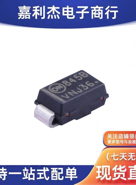 进口1SMA5945BT3G丝印845B 汽车车载稳压二极管单向1.5W 68V SMA