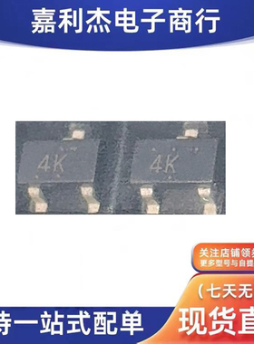 进口DB3X313J0L丝印4K 原装200mA贴片0.2A30V二极管SOT23-3新能源