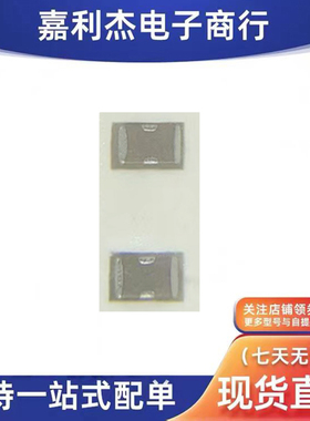 进口E13M0110B100MN 电磁BDL滤波器0805穿心电容 0.01UF 100V原装