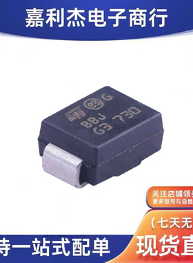 原装SMBJ24CA-TR丝印BBJ GP730瞬态抑制车载二极管SMB双向660W24V