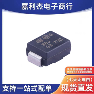 原装SMBJ24CA-TR丝印BBJ GP730瞬态抑制车载二极管SMB双向660W24V