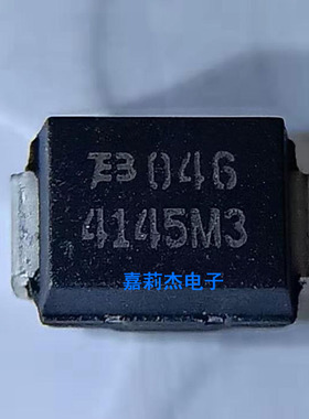 原包装TISP4145M3BJ 丝印4145M3双向贴片二极管电压保护晶闸管SMB