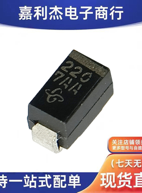 原装RGF1G-1HE3丝印220开关二极管1A400V新能源汽车智能摄像头SMA