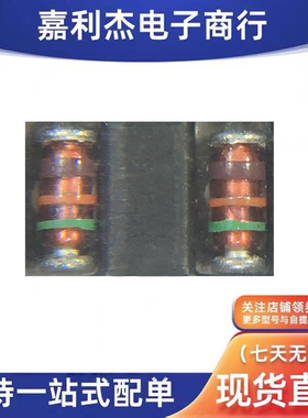 原装RLZTE-116.2B丝印棕橙绿 稳压三色环二极管0.5W6.2V LL34