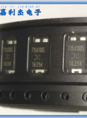 贴片SBRT15U100SP5-7带散热片100V15A低降压充电器肖特基二极管