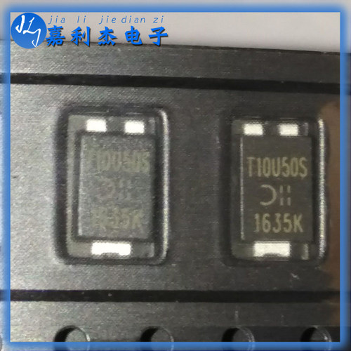 全新肖特基移动电源二极管SBRT10U50SP5-13 T10U50S 10A50V低VF