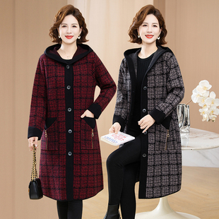 不起球连帽毛衣外套女开衫大码针织毛呢大衣秋冬中长款加厚羊毛衫