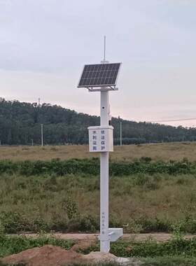 海南水文水资源监测管理系统河道