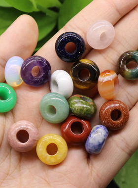 8x14mm水晶玛瑙玉石5mm大孔圆珠 大孔圈圈diy手工编饰品散珠 配件